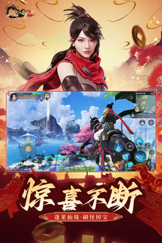 图片3.png