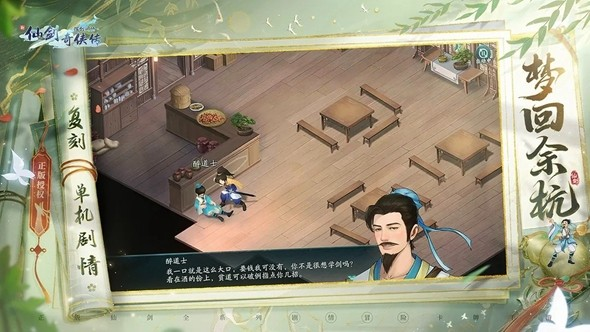 图片2.png