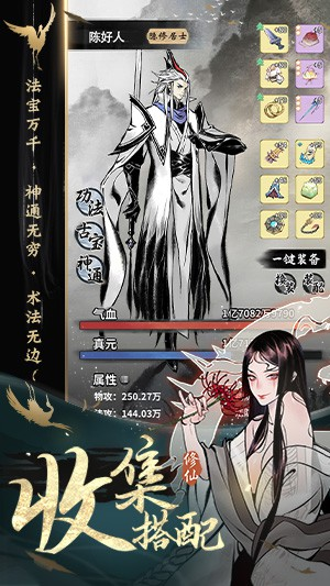 图片3.png