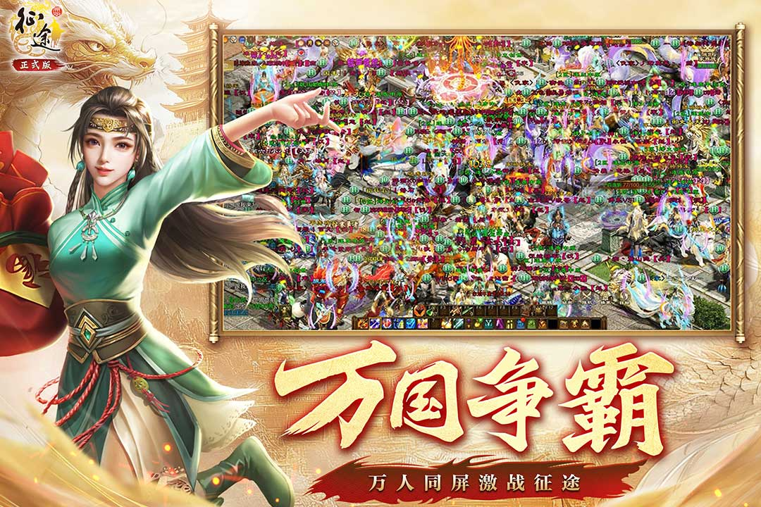 图片3.png