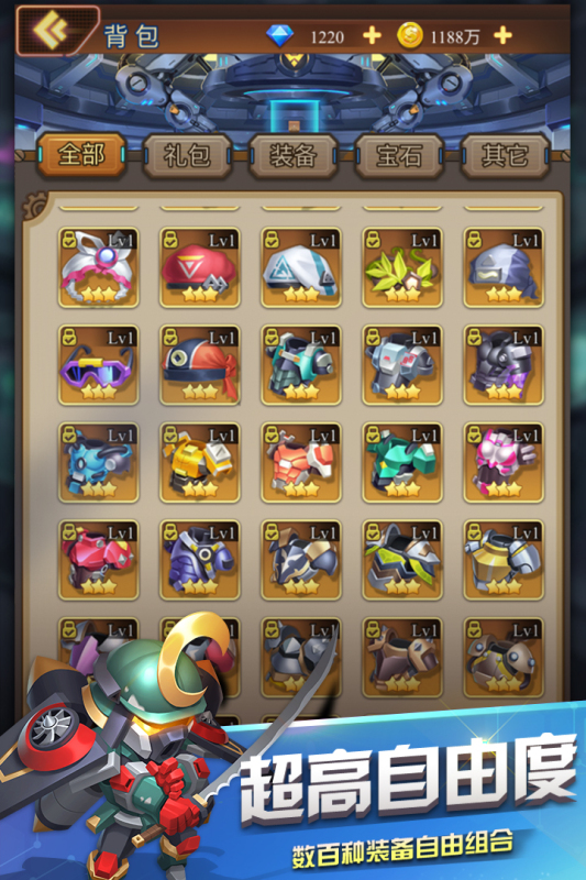 图片3.png