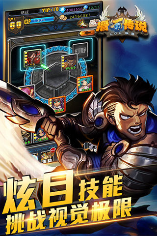 图片3.png
