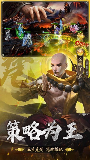 图片3.png