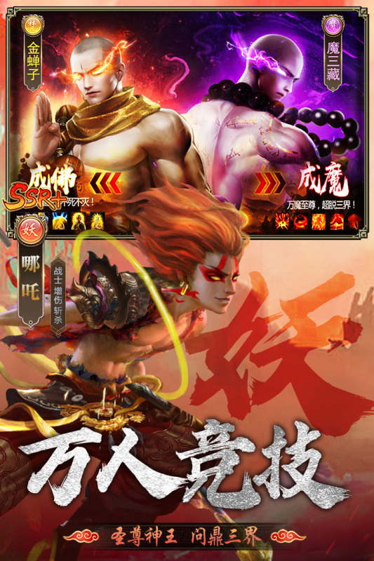 图片2.png