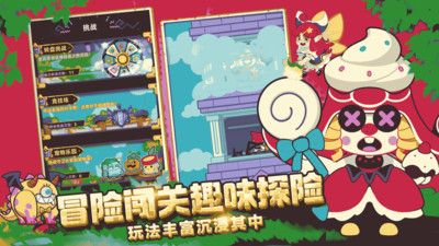 图片3.png