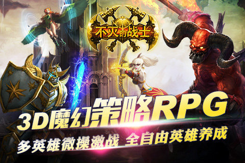 图片3.png