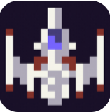 太空像素大战安卓版