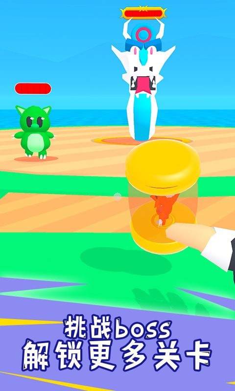 驯兽大师安卓版