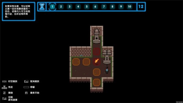 时间之神的猫安卓版