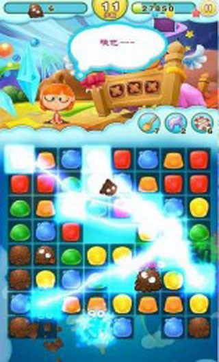 粉碎坨坨传奇安卓版