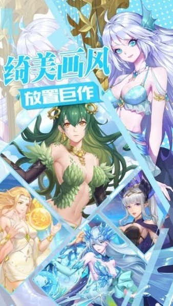 不败精灵单机版安卓版