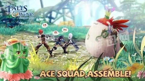 风之奇谭 风之奇谭