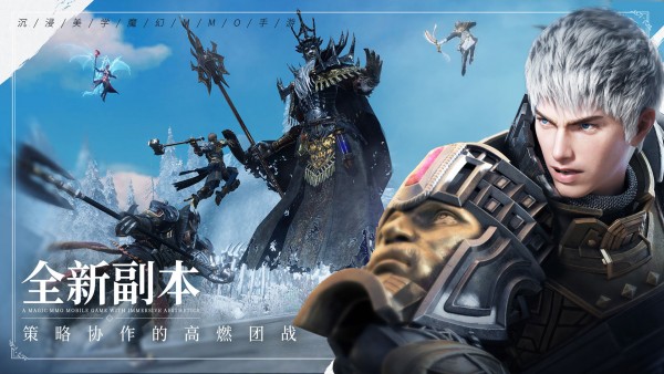 余烬风暴圣域争霸