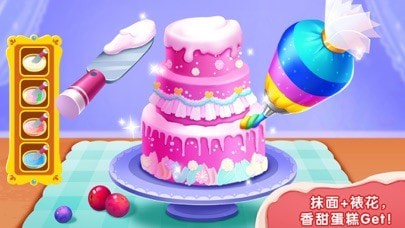 奇妙甜品店安卓版