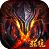 暗黑部落BT版安卓版