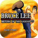 李小龙传说中的英雄再现安卓版