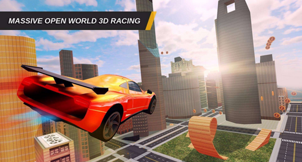 零度飞车安卓版