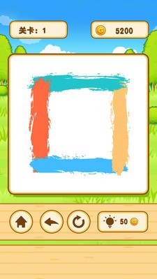 一笔画益智闯关安卓版