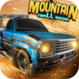 刺激山地赛车安卓版