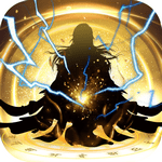 太古仙尊无限仙玉版安卓版