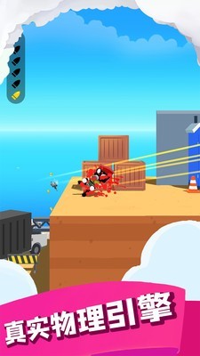 火柴人特工007安卓版