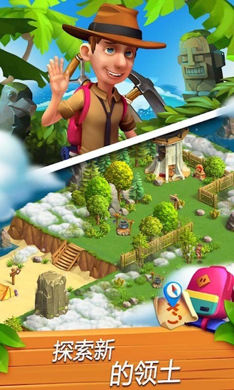 儿童宝贝益智乐园安卓版