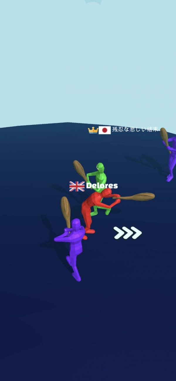 棒槌大作战 棒槌大作战