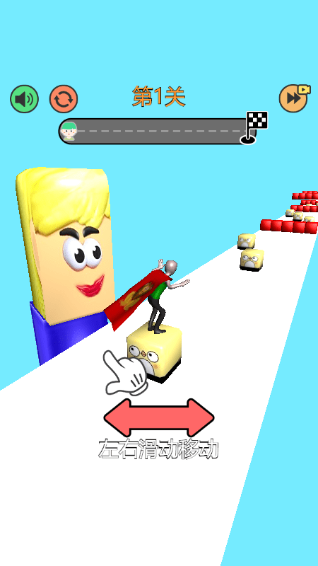 我跑酷贼拉风安卓版