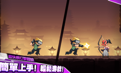 忍者雷龙传安卓版