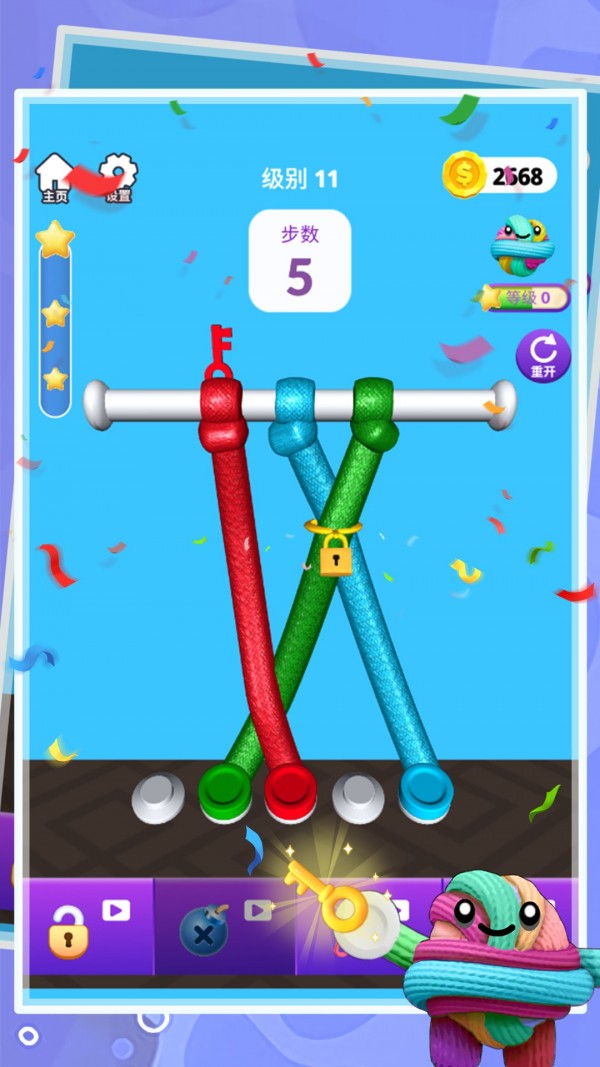 单机连线 单机连线