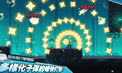 忍者雷龙传安卓版