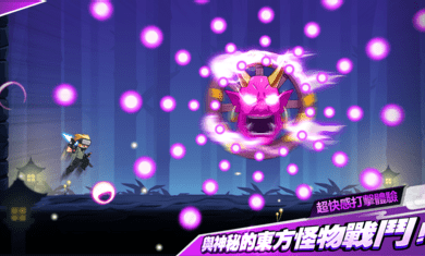 忍者雷龙传安卓版