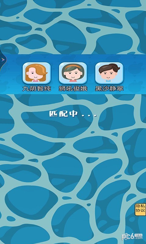 跑跑龟桌游模拟器 跑跑龟桌游模拟器