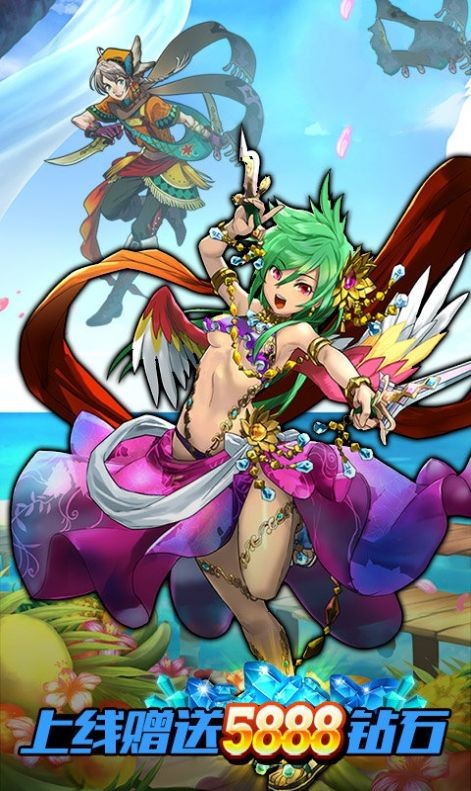 草帽大冒险安卓版