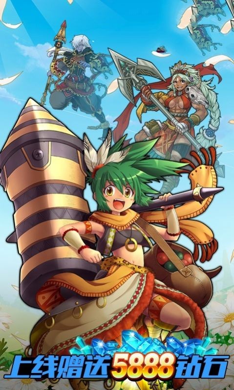 草帽大冒险安卓版