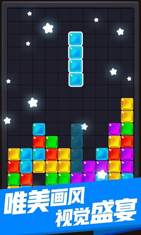 俄罗斯乐乐消安卓版