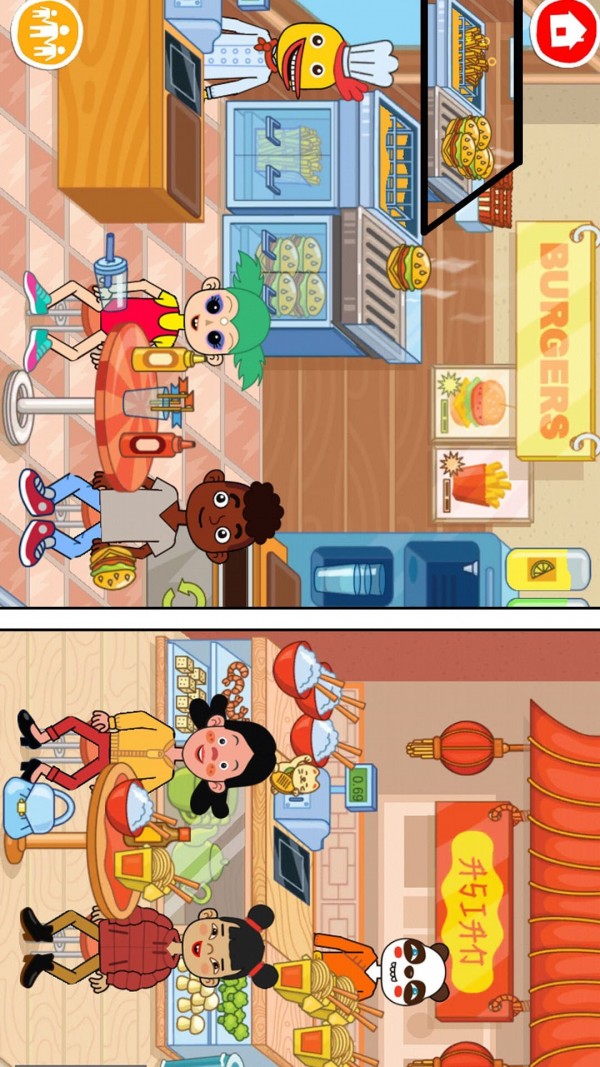 魔法城堡小镇安卓版