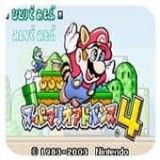 超级马里奥a4安卓版