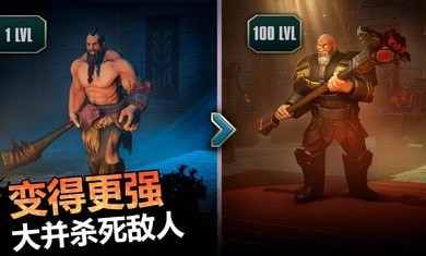 流放生存安卓版