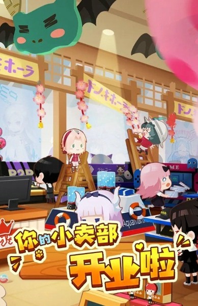 负债千万安卓版