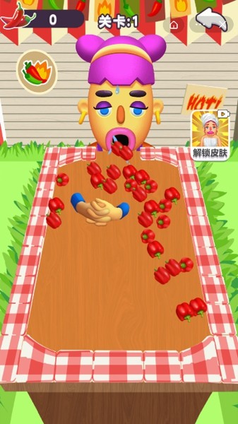 辣椒大胃王安卓版