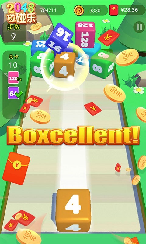 2048碰碰乐安卓版