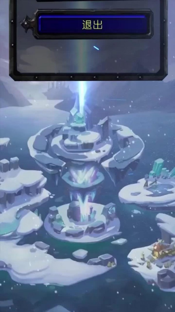 魔塔守卫安卓版