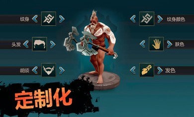 流放生存安卓版