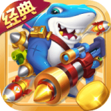 捕鱼大冒险安卓版