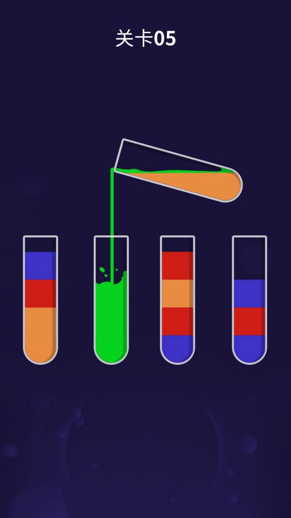 超级脑锻炼安卓版