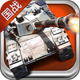 重返火线安卓版