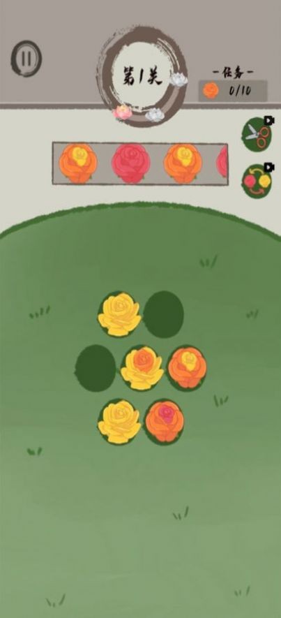 大人请断案安卓版