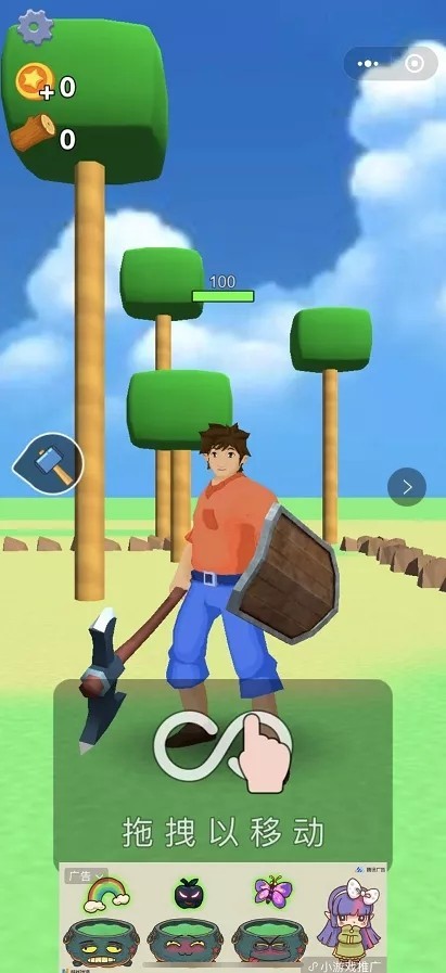 荒岛小木匠安卓版