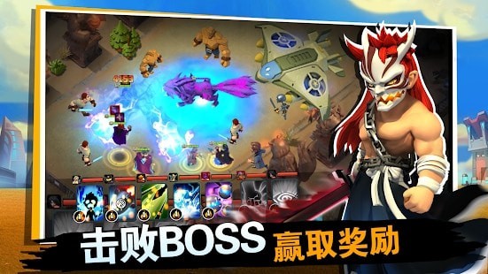 英雄时代丧尸来袭无限版安卓版